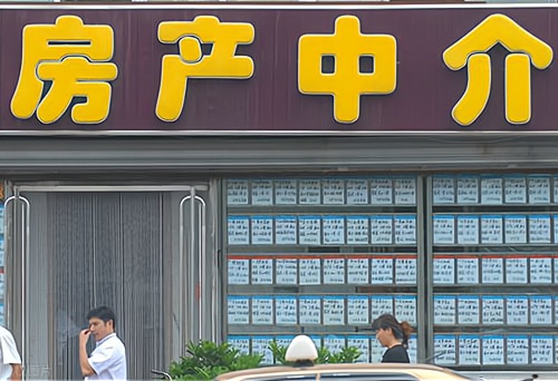 地产咨询公司的业务范围广泛，涵盖了多个关键领域。那么，这些公司具体提供哪些服务呢？今天就让我们来一一解析。