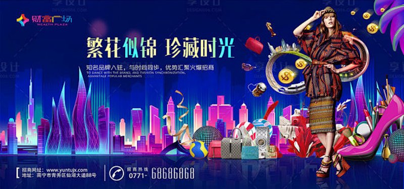 房产代理人资格证如何取得?你需要了解这些步骤!