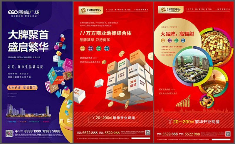 你是否对成为一名专业的房产经纪人充满好奇?想要了解房产代理人资格证的考试流程和方法?请跟随本文,一起来揭开这个神秘面纱。
