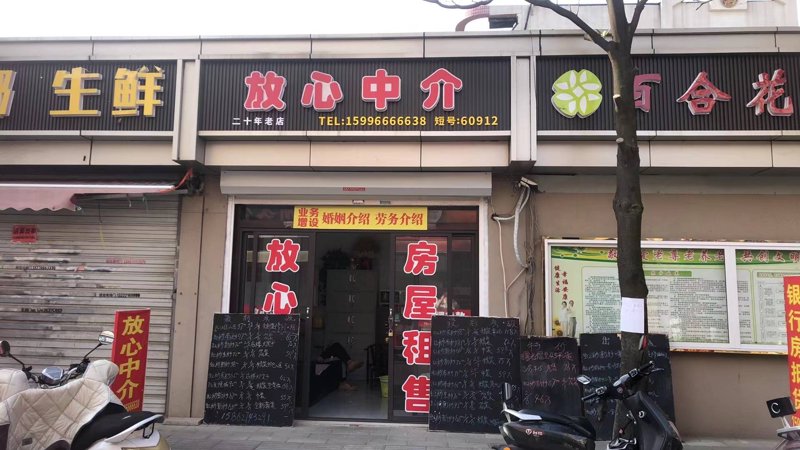 地产咨询公司的业务范围广泛，涵盖了市场分析、项目规划等多个方面。今天我们就来深入了解一下这些工作的具体内容。